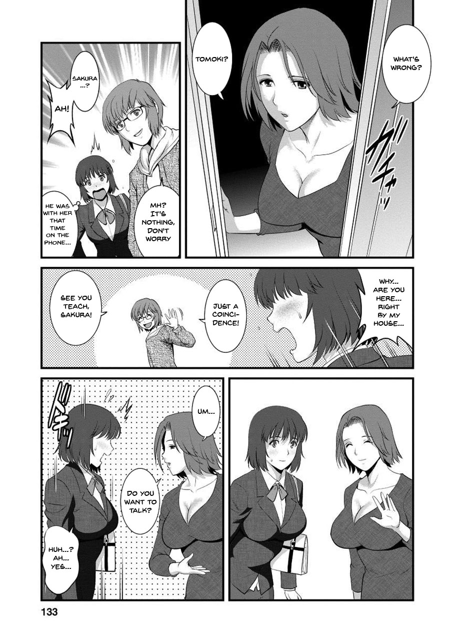 Hentai Manga Comic-Wife And Teacher Main-san 1-Chapter 7-7